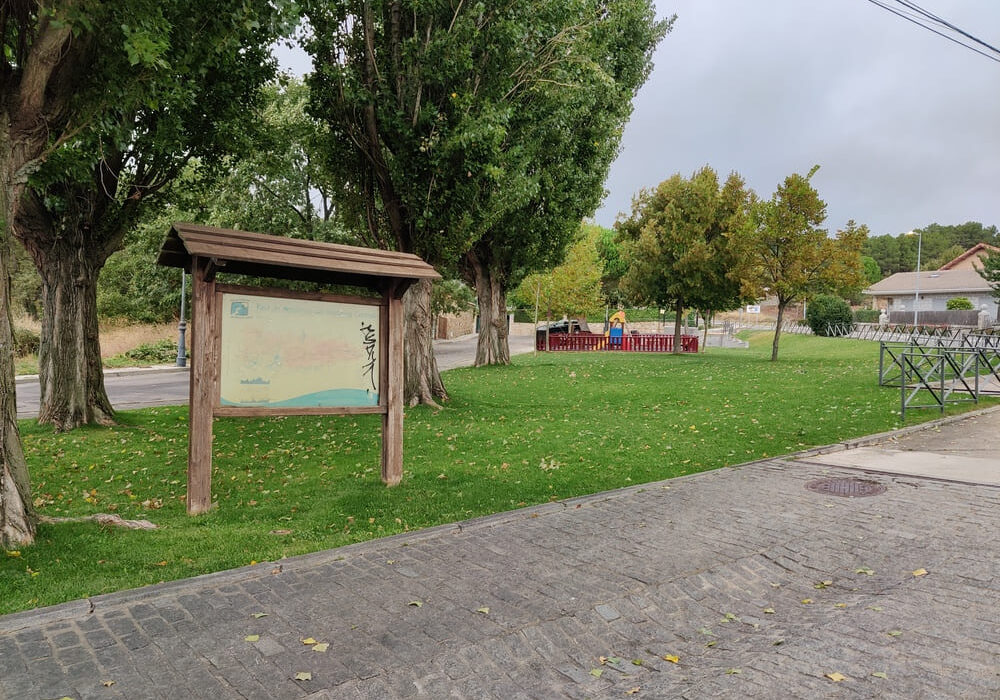 Parque de Arriba Caño Viejo